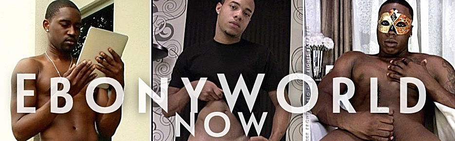 ebonyworldnow banner