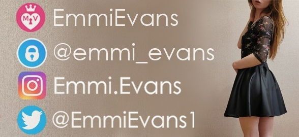emmi_evans banner
