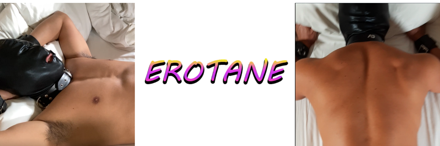 erotane banner