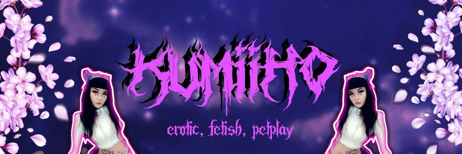 kumiiho banner