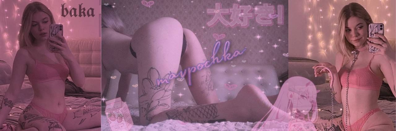 mavpochka banner