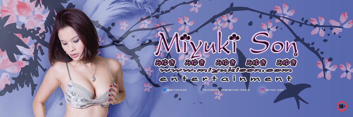 miyukison banner