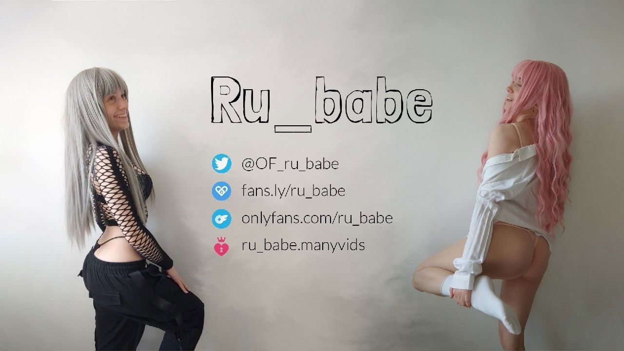ru_babe banner