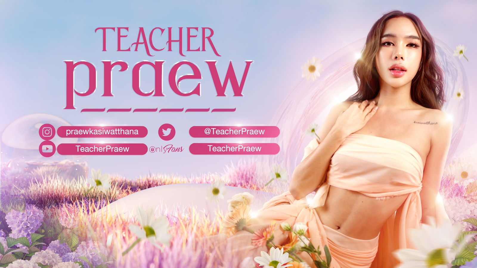 teacherpraew banner