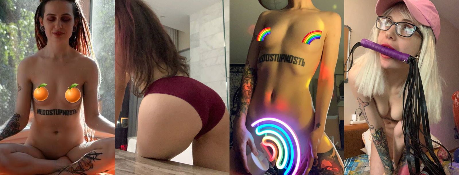 trixie_extreme banner