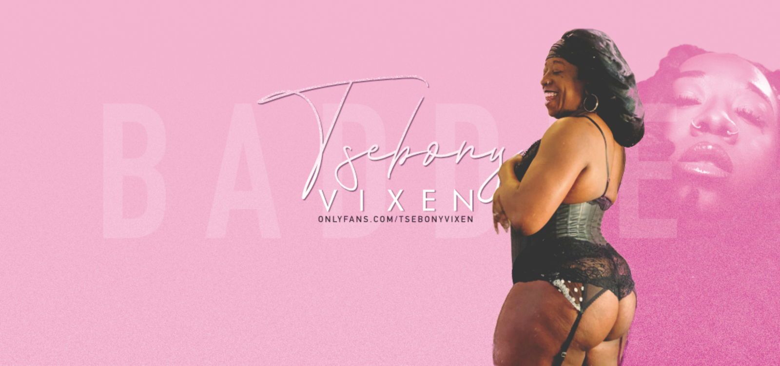 tsebonyvixen banner